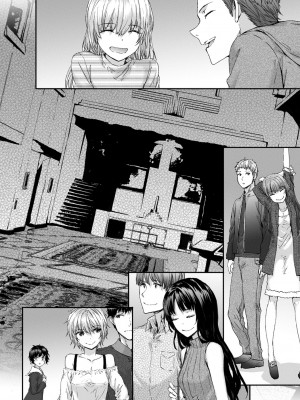 [スミヤ] Grand Hotel Life [無修正][日]_210