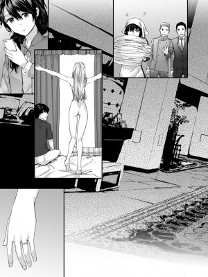 [スミヤ] Grand Hotel Life [無修正][日]_211