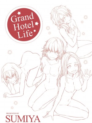 [スミヤ] Grand Hotel Life [無修正][日]_217