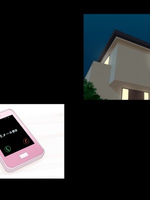 [クラムボン (ベンゾウ)] わくわくどきどき援交娘 [更新版]_114