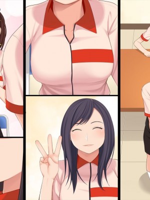 [クラムボン (ベンゾウ)] わくわくどきどき援交娘 [更新版]_074