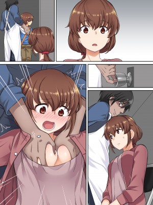 [Maritozzo (水乃アルト)] 家族想いのママ 息子をかばってハメられる_059
