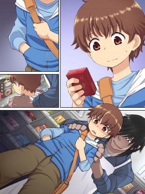 [Maritozzo (水乃アルト)] 家族想いのママ 息子をかばってハメられる_057