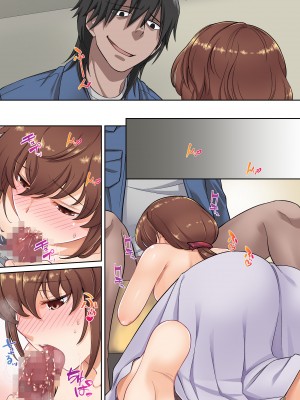 [Maritozzo (水乃アルト)] 家族想いのママ 息子をかばってハメられる_135