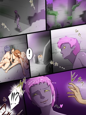 [でゅう] ウチの子がえっちな敵と戦って敗北する話5 [奢侈的彩凤个人汉化]_56