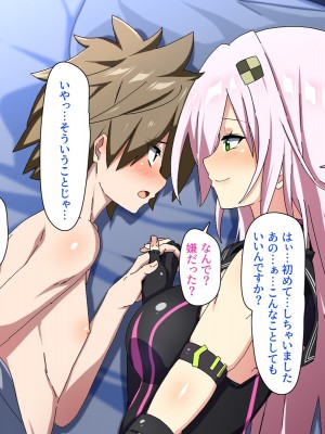 [SecretLover (きーはっく)] 嗜虐兆候～魔法少女ミストウィーバーの眩惑～_108