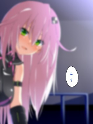 [SecretLover (きーはっく)] 嗜虐兆候～魔法少女ミストウィーバーの眩惑～_100