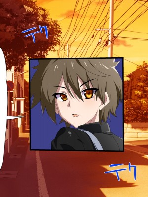 [SecretLover (きーはっく)] 嗜虐兆候～魔法少女ミストウィーバーの眩惑～_026