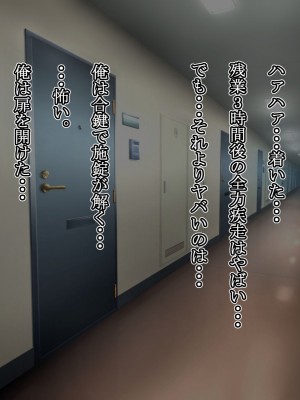 [いいゆだね] 生意気褐色ギャルが落ちていたので、孕ませて嫁にしたらデレ愛がハンパない。_164