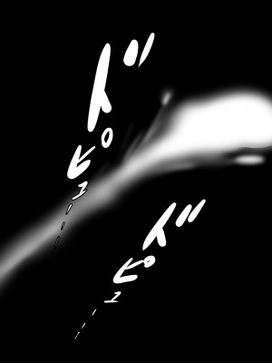 [いいゆだね] 生意気褐色ギャルが落ちていたので、孕ませて嫁にしたらデレ愛がハンパない。_159