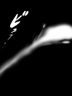 [いいゆだね] 生意気褐色ギャルが落ちていたので、孕ませて嫁にしたらデレ愛がハンパない。_122