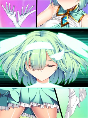 [とりのおいしいところ] 聖宝晶華セイントライム ～連鎖の堕落調教編～[村长个人汉化][RJ344679]_017