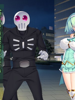 [とりのおいしいところ] 聖宝晶華セイントライム ～連鎖の堕落調教編～[村长个人汉化][RJ344679]_028