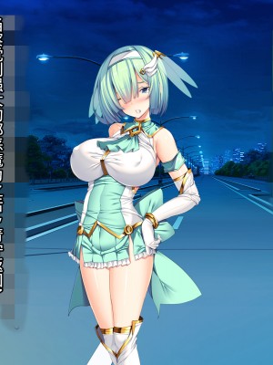 [とりのおいしいところ] 聖宝晶華セイントライム ～連鎖の堕落調教編～[村长个人汉化][RJ344679]_108