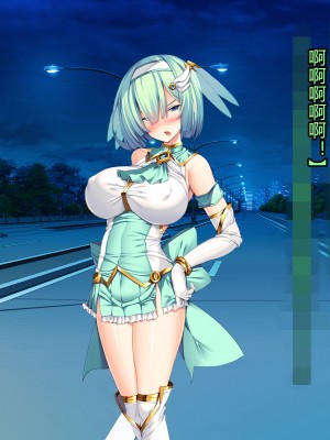 [とりのおいしいところ] 聖宝晶華セイントライム ～連鎖の堕落調教編～[村长个人汉化][RJ344679]_110