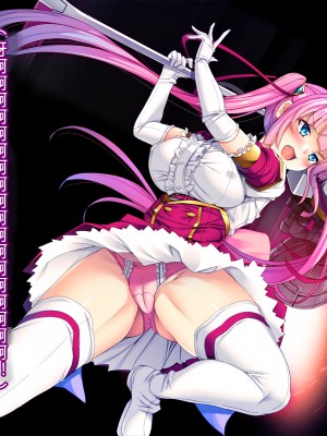 [とりのおいしいところ] 聖宝晶華セイントライム ～連鎖の堕落調教編～[村长个人汉化][RJ344679]_319