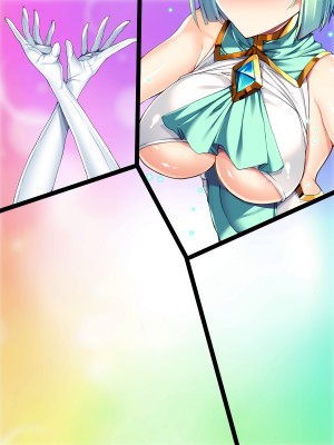 [とりのおいしいところ] 聖宝晶華セイントライム ～連鎖の堕落調教編～[村长个人汉化][RJ344679]_448