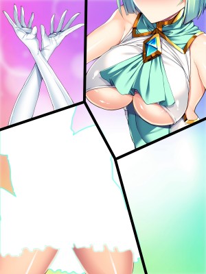 [とりのおいしいところ] 聖宝晶華セイントライム ～連鎖の堕落調教編～[村长个人汉化][RJ344679]_450