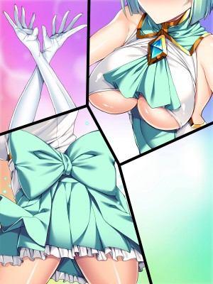 [とりのおいしいところ] 聖宝晶華セイントライム ～連鎖の堕落調教編～[村长个人汉化][RJ344679]_451