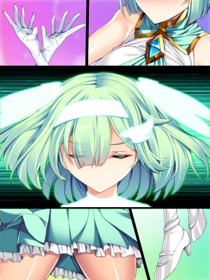 [とりのおいしいところ] 聖宝晶華セイントライム ～連鎖の堕落調教編～[村长个人汉化][RJ344679]_455