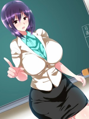 [榎本ひでひら]爆乳先生おねショタ_091