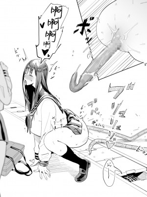 [ベルゼ] オオハリガネムシの生態 [白杨汉化组]_08