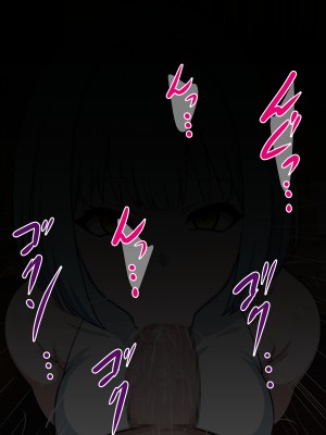 [さざめき通り (さざめき、おろけが)]  ムチムチアンドロイドに支配された世界で、人間はただの精液供給機になってる話_11