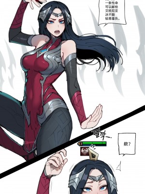 [ratatatat74] 07／2023 reward [Suchet翻译✖路凝安嵌字]_12