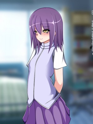 [もちもち堂] TSもの～好きになっちゃったんだから仕方ないだろ!～ [中国翻訳]_088