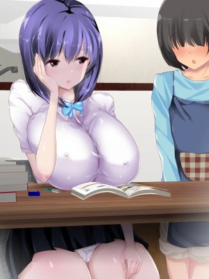 [榎本ひでひら]クーデレお姉ちゃんはショタとナカがいい!_078_01_02