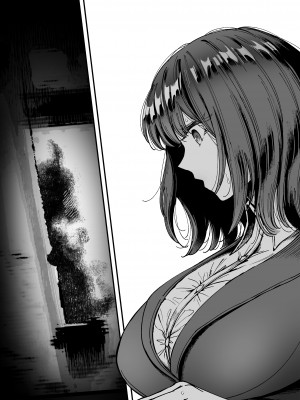 [04cura]&nbsp;&nbsp;おつかれさまです、ツキミヤさん ～溺愛色情霊vs欲求不満OLの1ヶ月～ 上旬_156