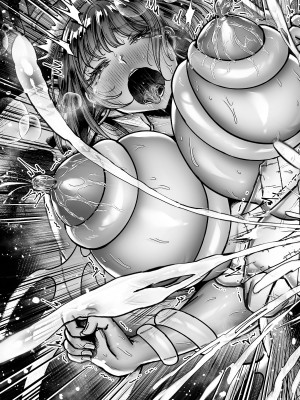 [04cura]&nbsp;&nbsp;おつかれさまです、ツキミヤさん ～溺愛色情霊vs欲求不満OLの1ヶ月～ 上旬_245