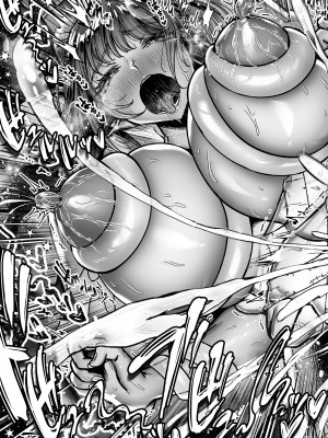 [04cura]&nbsp;&nbsp;おつかれさまです、ツキミヤさん ～溺愛色情霊vs欲求不満OLの1ヶ月～ 上旬_115