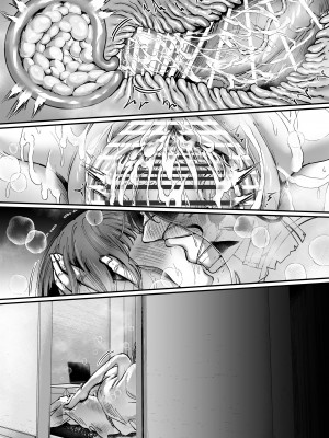 [04cura]&nbsp;&nbsp;おつかれさまです、ツキミヤさん ～溺愛色情霊vs欲求不満OLの1ヶ月～ 上旬_201