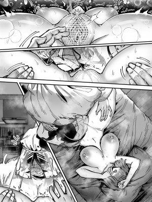 [04cura]&nbsp;&nbsp;おつかれさまです、ツキミヤさん ～溺愛色情霊vs欲求不満OLの1ヶ月～ 上旬_208