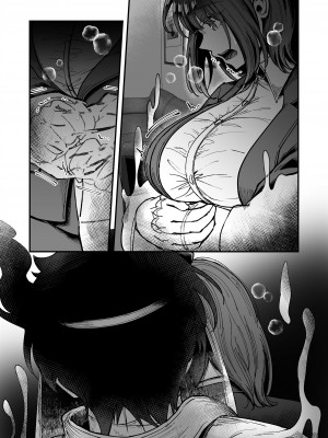 [04cura]&nbsp;&nbsp;おつかれさまです、ツキミヤさん ～溺愛色情霊vs欲求不満OLの1ヶ月～ 上旬_163