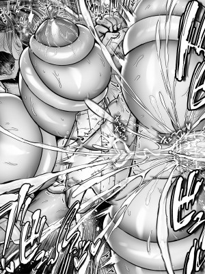 [04cura]&nbsp;&nbsp;おつかれさまです、ツキミヤさん ～溺愛色情霊vs欲求不満OLの1ヶ月～ 上旬_116