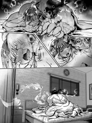 [04cura]&nbsp;&nbsp;おつかれさまです、ツキミヤさん ～溺愛色情霊vs欲求不満OLの1ヶ月～ 上旬_248