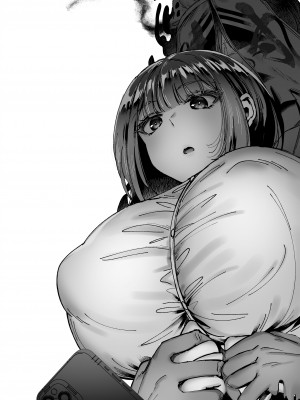 [04cura]&nbsp;&nbsp;おつかれさまです、ツキミヤさん ～溺愛色情霊vs欲求不満OLの1ヶ月～ 上旬_160