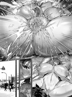 [04cura]&nbsp;&nbsp;おつかれさまです、ツキミヤさん ～溺愛色情霊vs欲求不満OLの1ヶ月～ 上旬_134