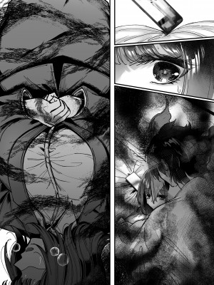 [04cura]&nbsp;&nbsp;おつかれさまです、ツキミヤさん ～溺愛色情霊vs欲求不満OLの1ヶ月～ 上旬_161