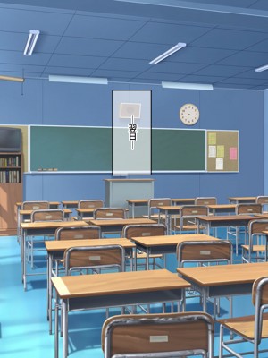 (同人CG集) [なのはなジャム] バレーボール部の巨乳エースはコーチのデカちんぽがお好き_068