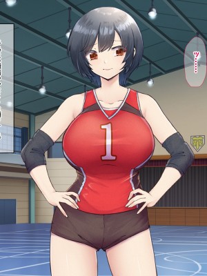 (同人CG集) [なのはなジャム] バレーボール部の巨乳エースはコーチのデカちんぽがお好き_051