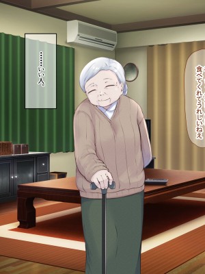 (同人CG集) [なのはなジャム] バレーボール部の巨乳エースはコーチのデカちんぽがお好き_066