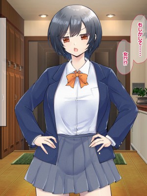 (同人CG集) [なのはなジャム] バレーボール部の巨乳エースはコーチのデカちんぽがお好き_176