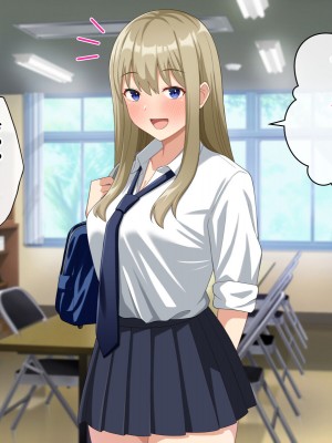 [トクナガ] チョロい後輩とイチャラブセックスしまくった話_003