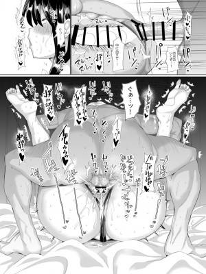 [ちんちん亭 (chin)] ちんちん亭大全書 [Part 3]_992