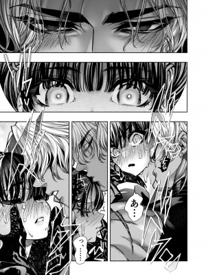 [ONIGASHIMA(田中鬼退治)]&nbsp;&nbsp;乙女ゲーム「クロ†ドラ ―黒い聖女と悪しき竜―」に異世界転生したけど無理ゲー、詰んだ。_33