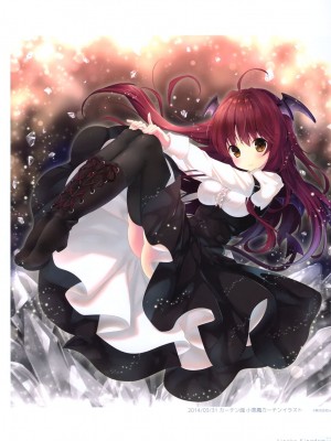 (C93) [きのこのみ(kino)(konomi)] きのこ王国_007