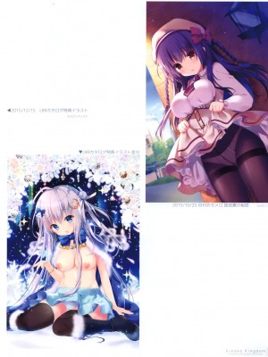 (C93) [きのこのみ(kino)(konomi)] きのこ王国_026